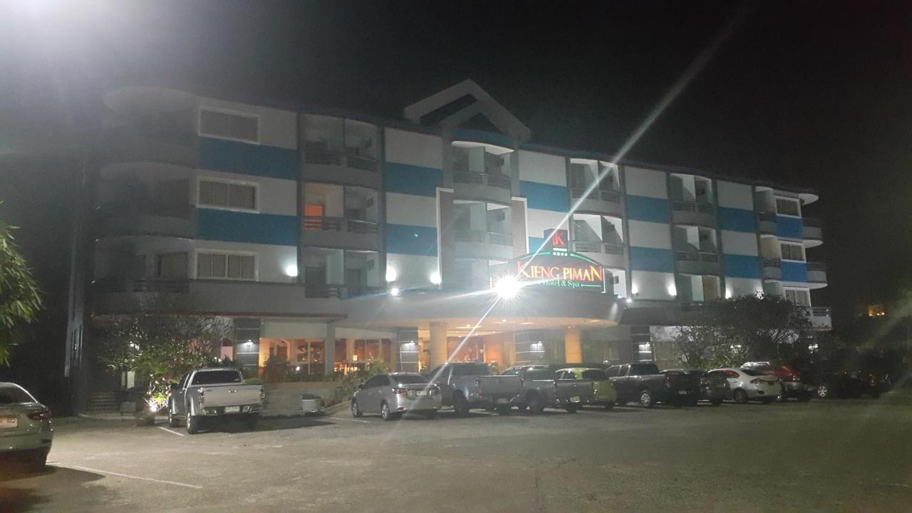 Kiengpiman Hotel Mukdahan Exterior foto